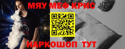 apvp Татарск