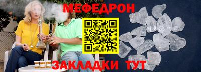 альфа пвп Тверь