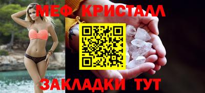 apvp Татарск