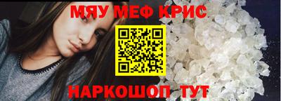 apvp Татарск