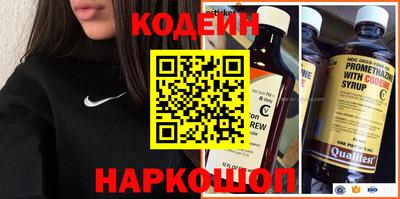альфа пвп Тверь
