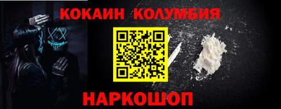 стафф Тара