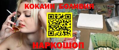 apvp Татарск