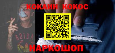 стафф Тара