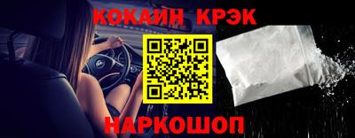apvp Татарск
