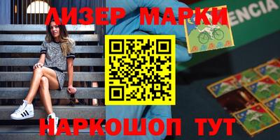 apvp Татарск