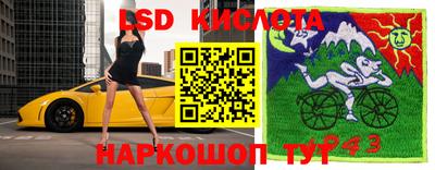 альфа пвп Тверь