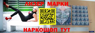 альфа пвп Тверь