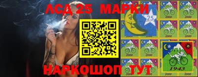 apvp Татарск