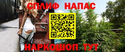 альфа пвп Тверь