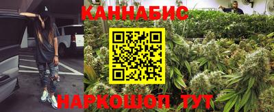 альфа пвп Тверь