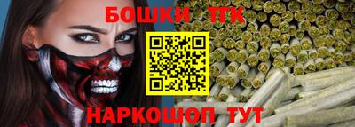 apvp Татарск