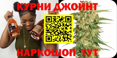 apvp Татарск