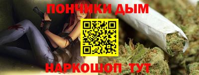 apvp Татарск