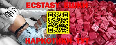стафф Тара