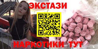 стафф Тара