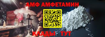 apvp Татарск