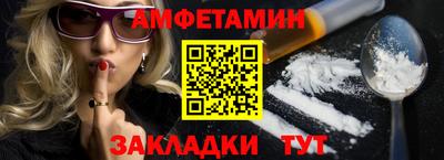 apvp Татарск