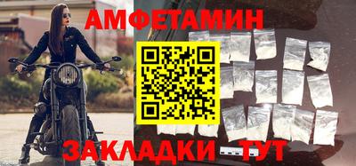 стафф Тара