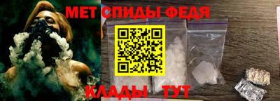 apvp Татарск