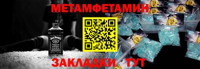 apvp Татарск