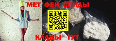 стафф Тара