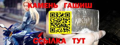 альфа пвп Тверь
