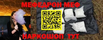 apvp Татарск