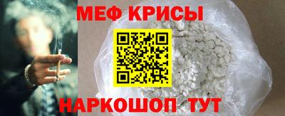альфа пвп Тверь