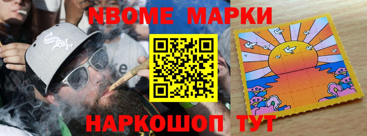 Лсд 25 экстази ecstasy  Вход с VPN  LSD-25 экстази ecstasy  Мурино 